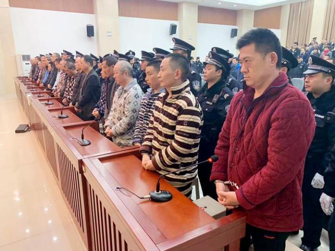 The scene of the verdict pronounced by Lukou Court (Source: Hunan Higher People's Court)