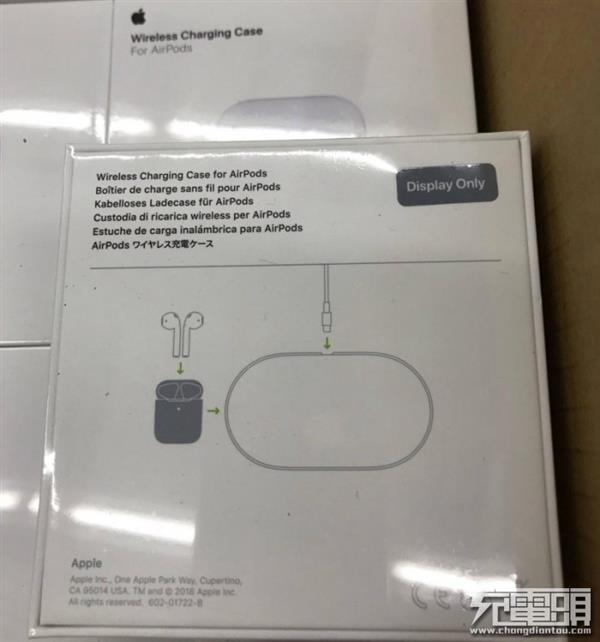 563 days from birth to abortion: What did Apple AirPower experience?