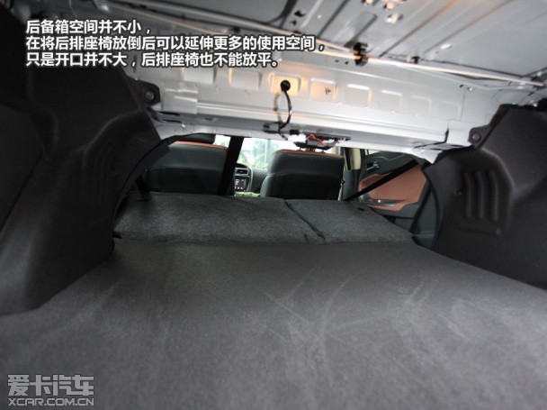 Aika Shenzhen Test Drive Haima Familia M5