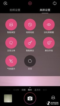 Discarding the vanity mirror depends on the T8 evaluation of beauty black technology mito (not released)