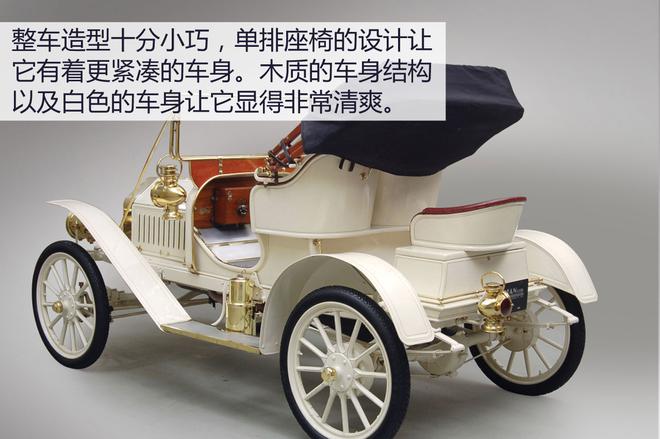 The innovative technical madman Xu said that the new car is the road of Buick's technological development for a hundred years