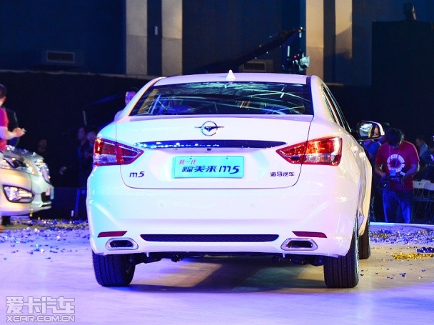 Haima brand new Familia M5 goes on the market.