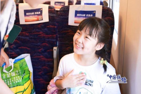 Take the baby by train. Please check this guide book!