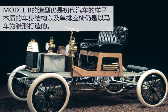 The innovative technical madman Xu said that the new car is the road of Buick's technological development for a hundred years