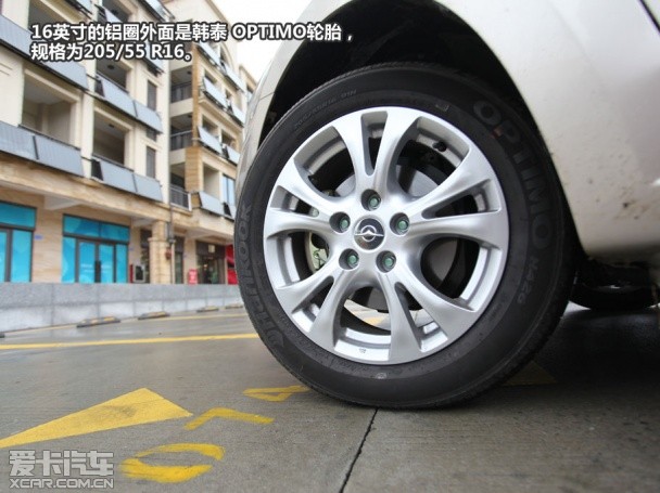 Aika Shenzhen Test Drive Haima Familia M5
