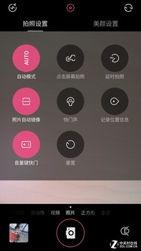 Discarding the vanity mirror depends on the T8 evaluation of beauty black technology mito (not released)