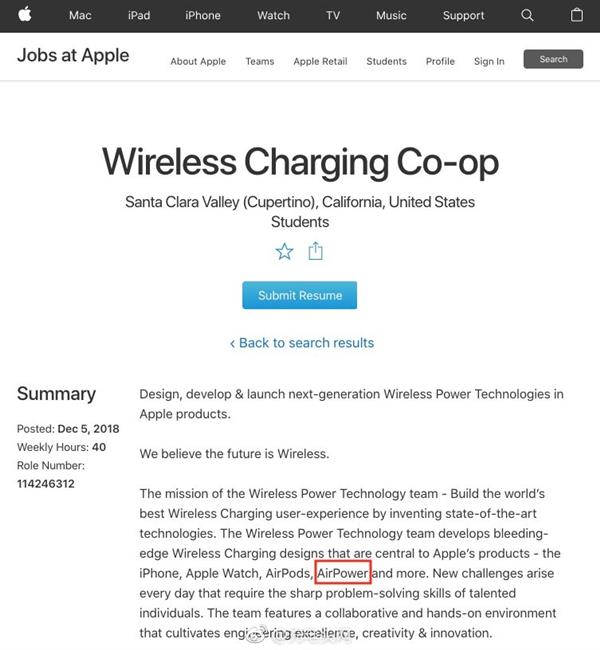563 days from birth to abortion: What did Apple AirPower experience?