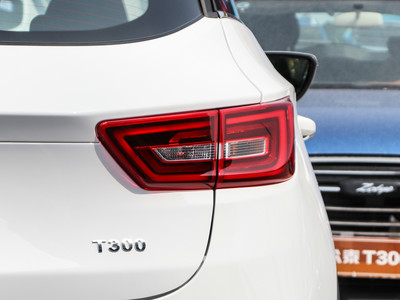 Zotye T300 Rear Design