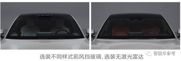 Xiaomi car screens! The price was exposed to 30-40w. User: Porsche is out of track.