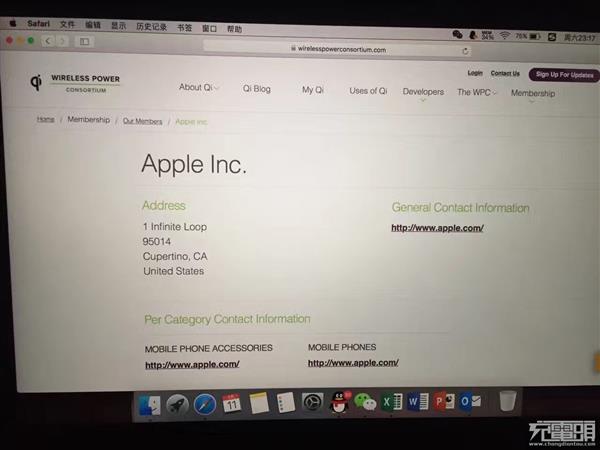 563 days from birth to abortion: What did Apple AirPower experience?