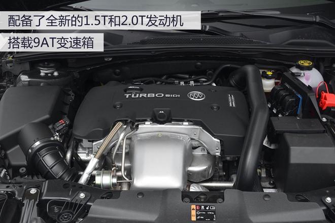 The innovative technical madman Xu said that the new car is the road of Buick's technological development for a hundred years