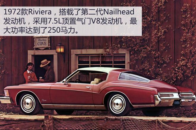 The innovative technical madman Xu said that the new car is the road of Buick's technological development for a hundred years