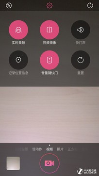 Discarding the vanity mirror depends on the T8 evaluation of beauty black technology mito (not released)
