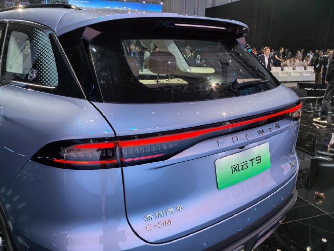 The pre-sale price is 159,900-199,900 yuan. Chery Fengyun T9 opens the pre-sale.